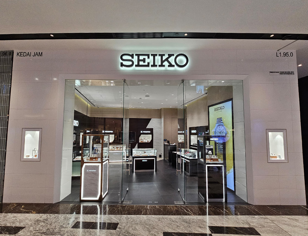 Seiko Boutique CentralWorld Bangkok