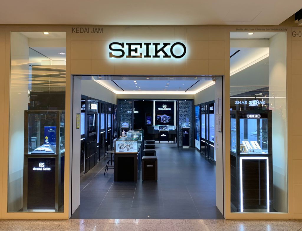 Seiko Boutique Siam Paragon